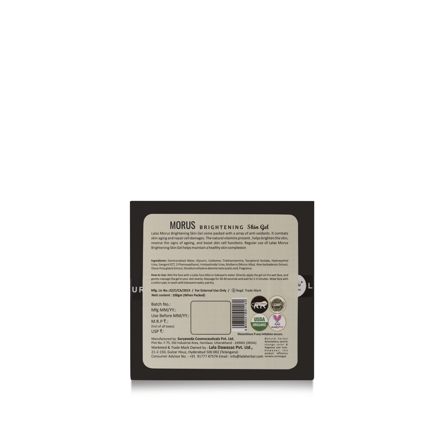 Morus Brightening Skin Gel