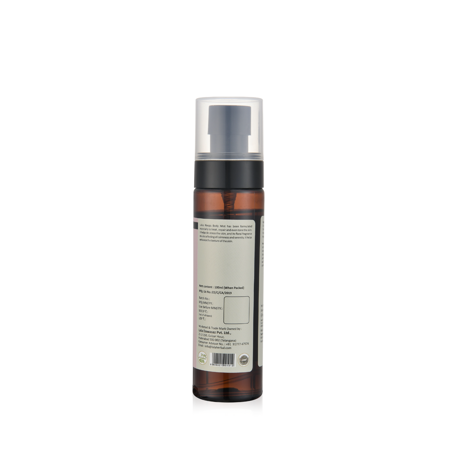 Nargis Body Mist