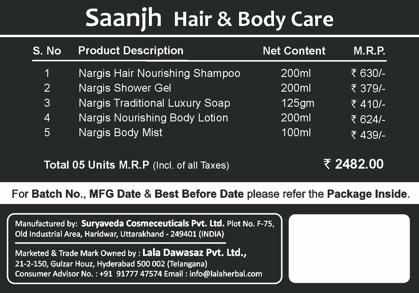 Saanjh