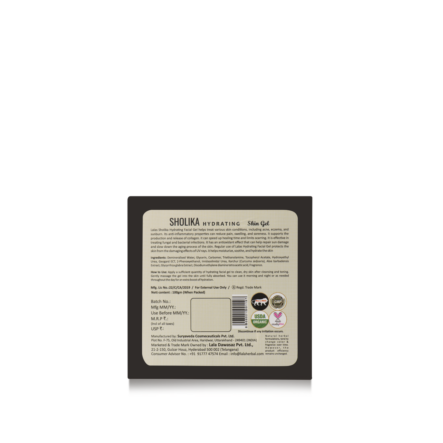 Sholika Hydrating Skin Gel