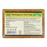 Panchgavya Handmade Soap