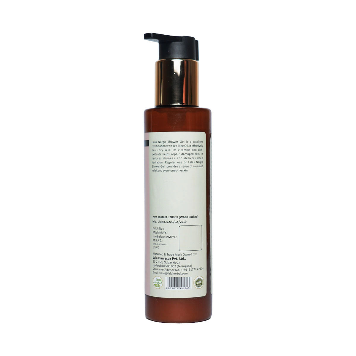 Nargis Shower Gel