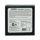 Chandan Traditional Luxury Soap