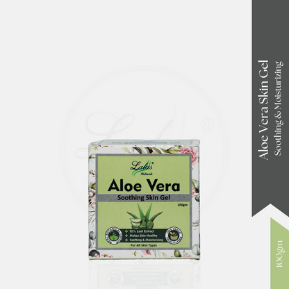 Aloe Vera Gel