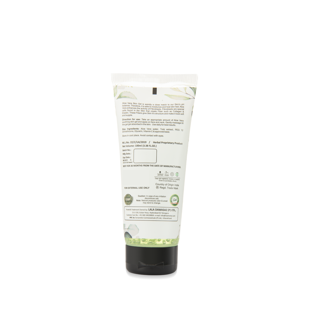 Aloe Vera Skin Gel (Tube)