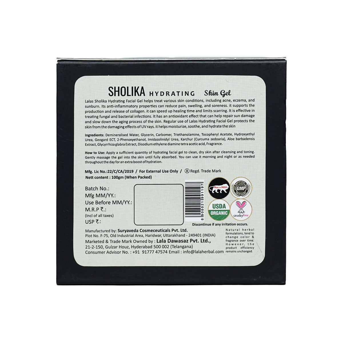 Sholika Hydrating Skin Gel