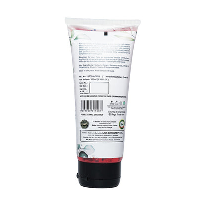 Mulberry Skin Gel (Tube)