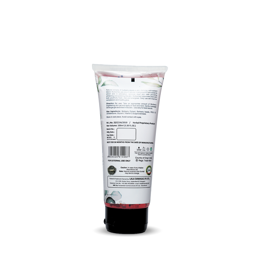 Mulberry Skin Gel (Tube)