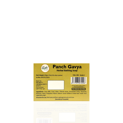 Panchgavya Soap