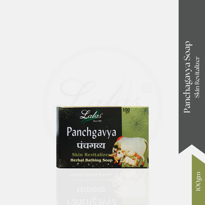 Panchgavya Soap