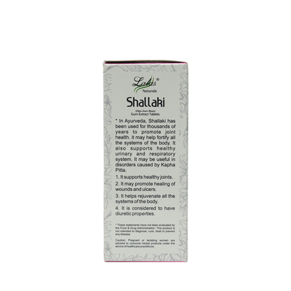 Shallaki Tablet