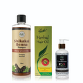 The Silky Softness Ritual