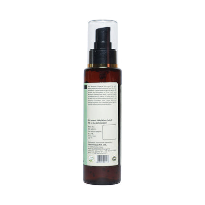 Marjoram Glowing Face Wash