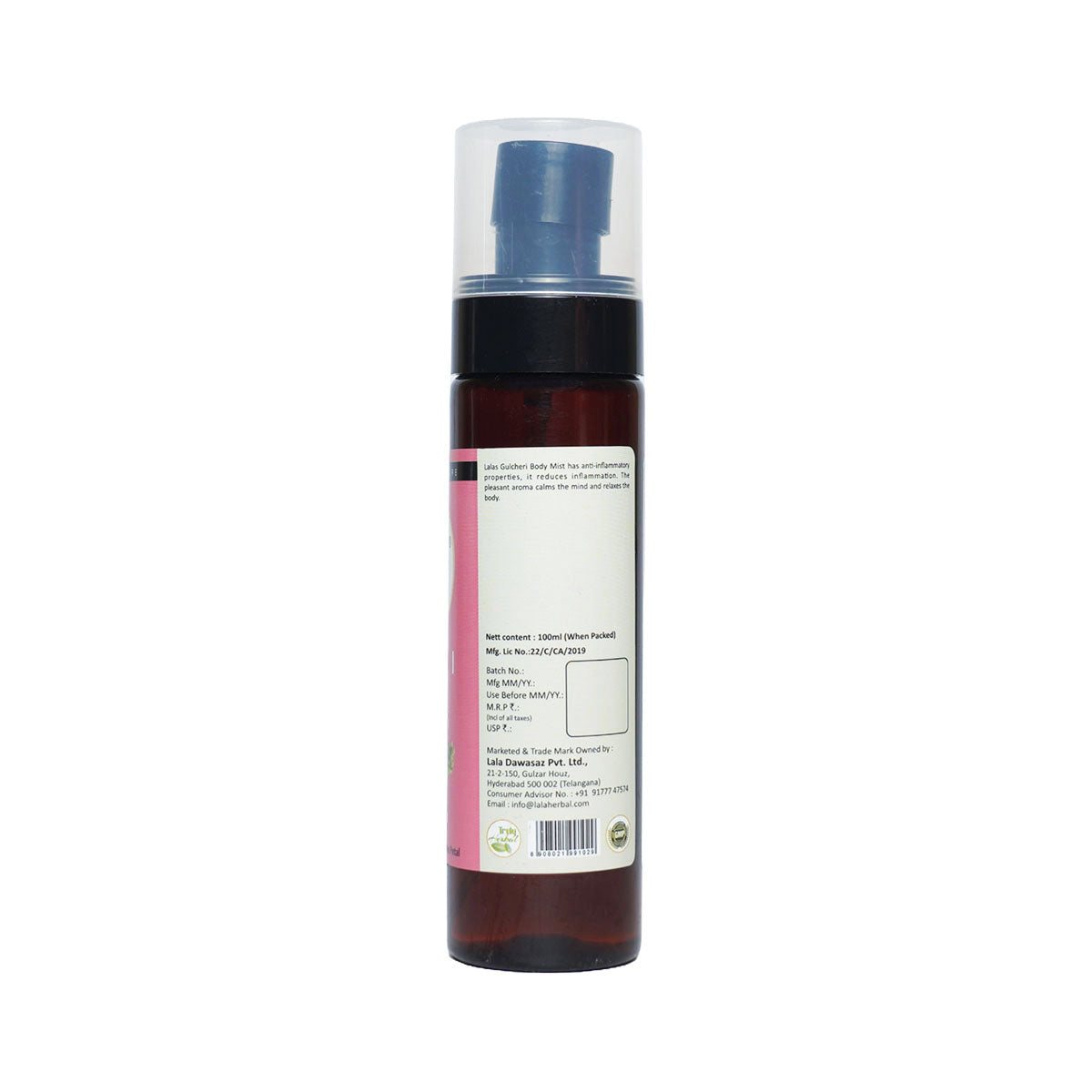 Gulcheri Body Mist