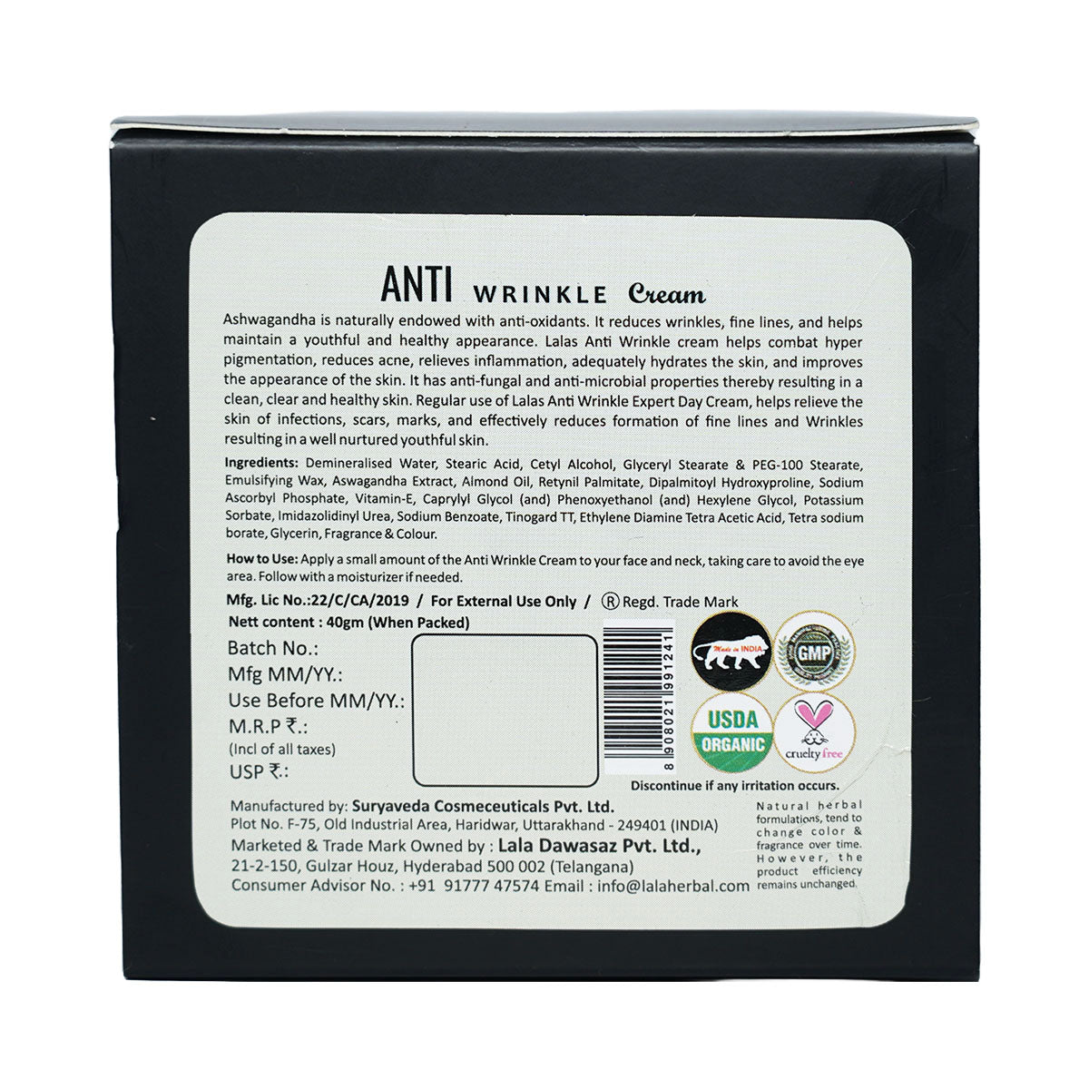 Anti Wrinkle Cream